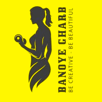 بانوی_غرب_-_منطقه_22-_بدنسازی-