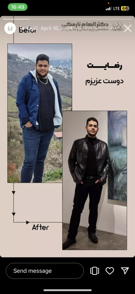 متخصص تغذیه و رژیم درمانی