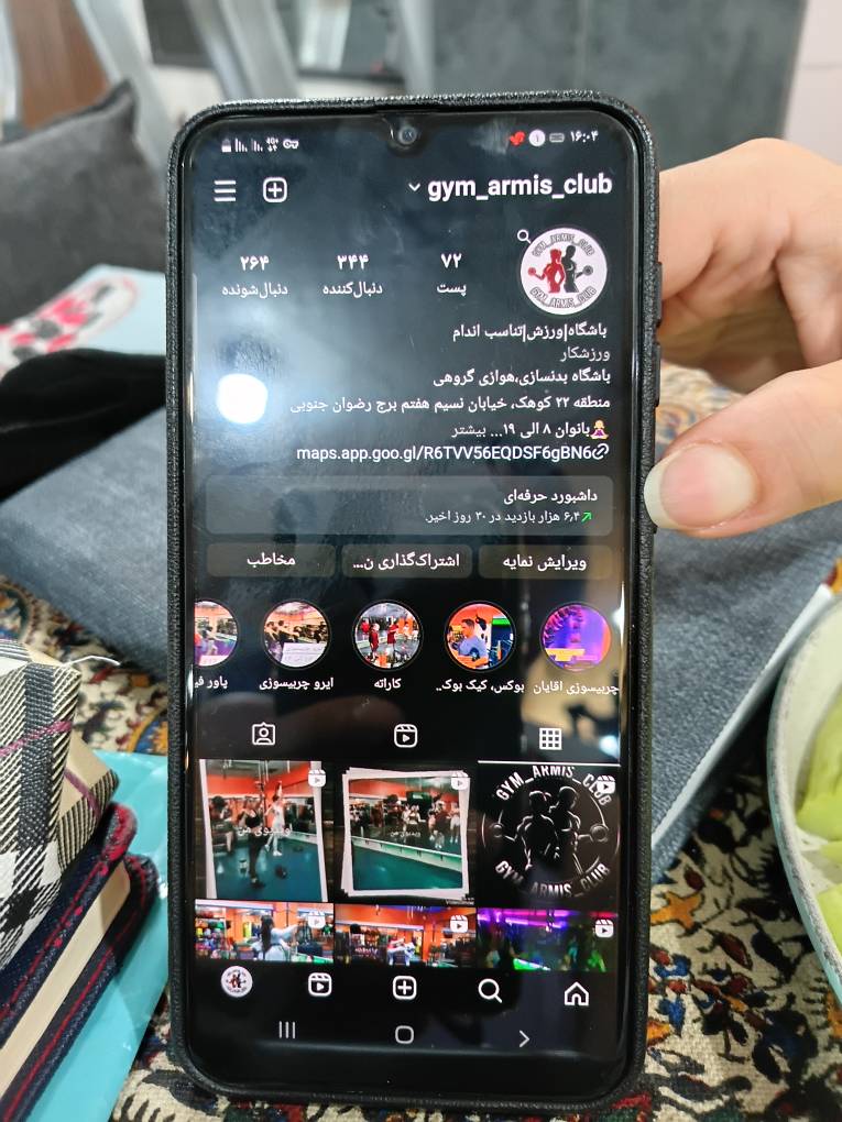 باشگاه بدنسازی کوهک